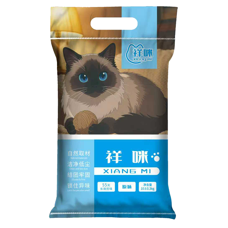 祥咪猫砂——原味