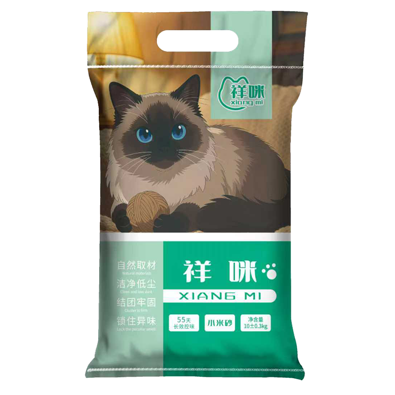 祥咪猫砂——小米砂