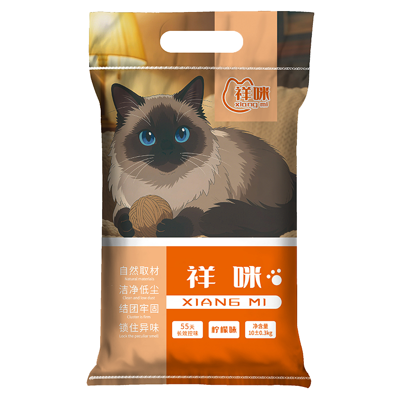 祥咪猫砂——柠檬味